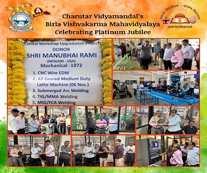 Inaguration of High-end facilities set up at Central Workshop BVM through Generous Donation of Rs 51,00,000/-00 by Shri Manubhai Rami,M72, Mogari,USA